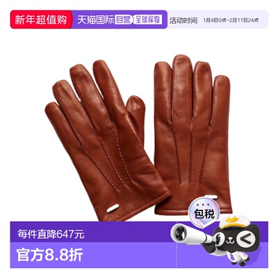 1h可退 香港直邮Our Legacy HIS 五指手套 A4258