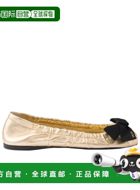 1h可退 香港直邮Prada Mordore 蝴蝶结芭蕾舞鞋 1F322O79AF005