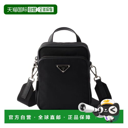 香港直邮Prada 普拉达 男士 Bags 黑色单肩包 2VH2112DMH