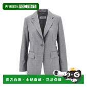 香港直邮MaxMara MARA 麦斯玛拉 1h可退 女士 MAX 夹克 261104119