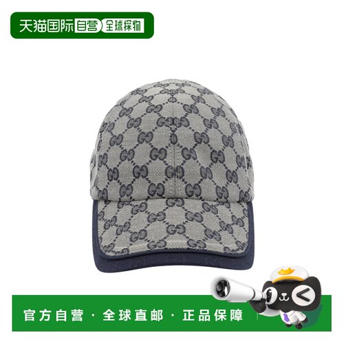 Gucci GG棉质棒球帽 A001I24HBK4 【付后1h可退】