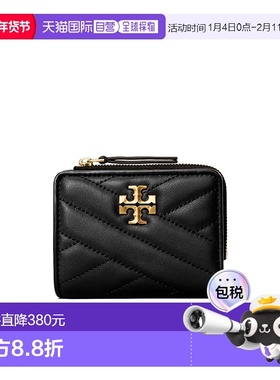 1h可退 香港直邮Tory Burch KIRA 人字纹双折钱包 153121