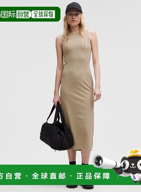 自营1h可退 欧洲直邮LULULEMON露露乐檬 All Aligned中长罗纹连衣