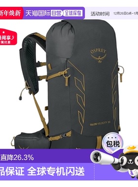 自营欧洲直邮Osprey小鹰 TalonVelocity30系列男士户外登山双肩包