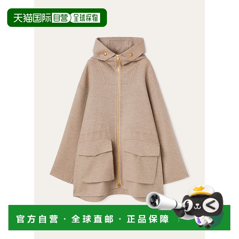 欧洲直邮LORO PIANA 25秋冬 FAO0525_D0D3 女士 夹克 Lamar 女士