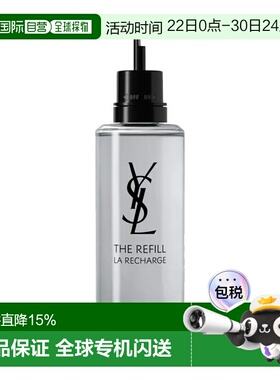 欧洲直邮YSL圣罗兰MY SLF男士浓香水EDP 150ml补充装 木质花正品