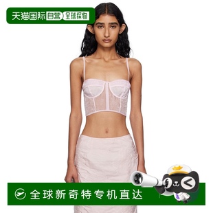 粉色 225RTW110 Bahnsen 1h可退 女士 上裝 香港直郵Cecilie Anya