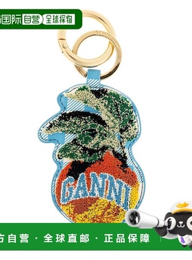 1h可退 香港直邮GANNI 甘尼 女士 苹果钥匙扣 A6781 colorful花色