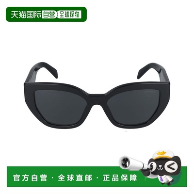 1h可退 香港直邮Prada 普拉达 女士 0PR A09S 1AB5S0 太阳镜 0PRA