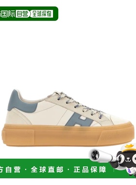 1h可退 香港直邮Hogan Crosswind 运动鞋 HXW7050GB00V1N