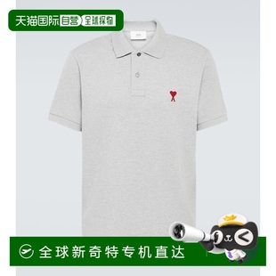 男士 香港直邮Ami 棉质凸纹布Polo衫 1h可退 Cœur Ami Paris