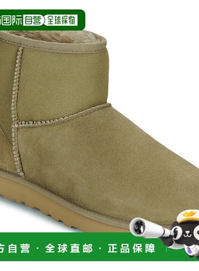 欧洲直邮UGG CLASSIC MINI II 女鞋 靴子短靴女靴 1016222-ALP