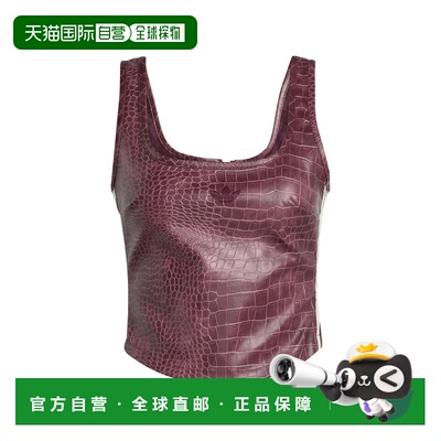 付款1h内可退 香港直邮Adidas 女士 皮革紧身胸衣 KD8786MAROON