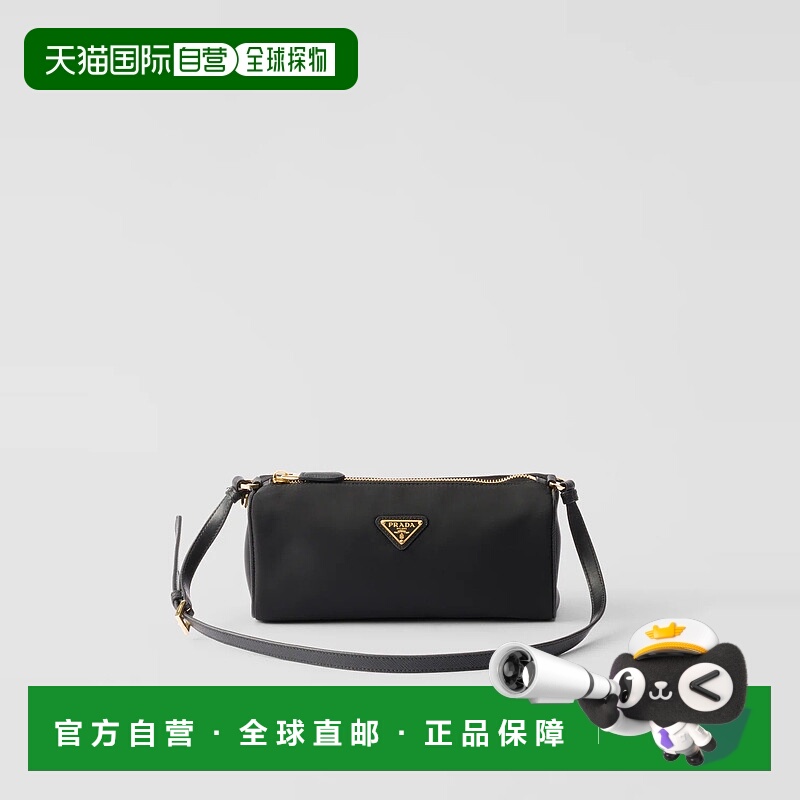 1h可退 欧洲直邮PRADA 普拉达 25春夏 1NE058_2C05_F0002 女士 手