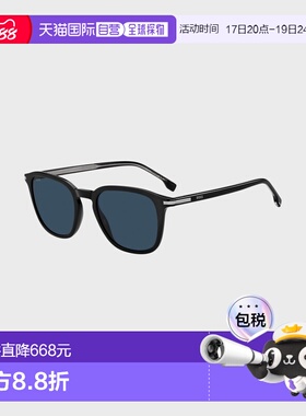 自营欧洲直邮Hugo Boss 男士黑色醋酸纤维logo标识太阳镜配饰