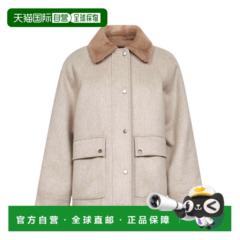 1h可退 香港直邮Brunello Cucinelli 长袖休闲夹克 MD5037908