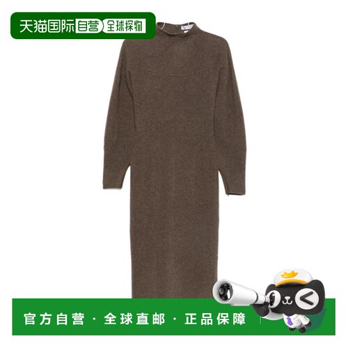 香港直邮MAX MARA 女士连衣裙 MXSTENUTA273F002 AW支付后1h可退