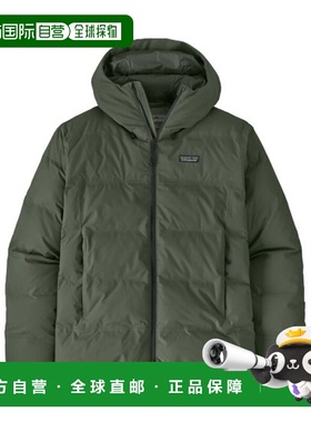 自营欧洲直邮PATAGONIA JACKSON GLACIER男士再生聚酯连帽羽绒服