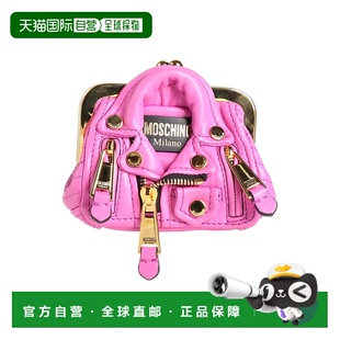 香港直邮Moschino 莫斯奇诺 女士 手袋 PINK 粉色时尚舒适斜挎包