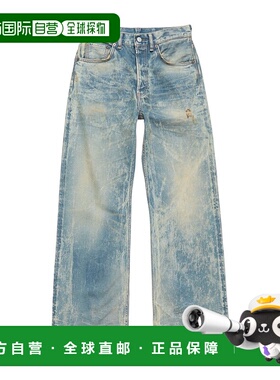 香港直邮Acne Studios 做旧效果牛仔长裤 A00575牛仔裤直筒裤