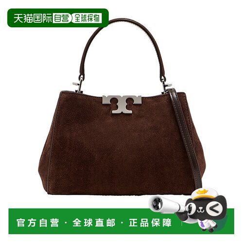 香港直邮Tory Burch Eleanor 汤丽柏琦 迷你挎包1【付后1h可退】