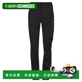 香港直邮Dsquared2 black黑色 二次方 休闲长裤 舒适 男士 1h可退