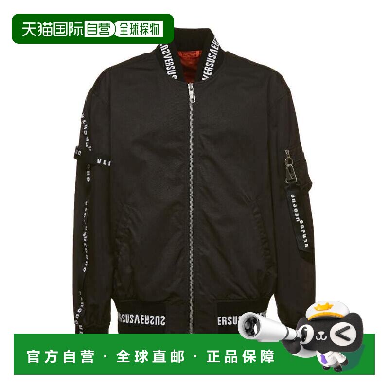 1h可退 香港直邮VERSACE 男士夹克 BU50424BT10674B1008 SS2021