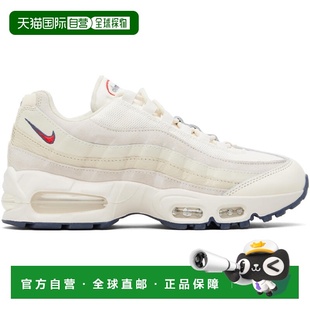 女士 灰白色 运动鞋 香港直邮Nike IH437 耐克 Max 1h可退 Air
