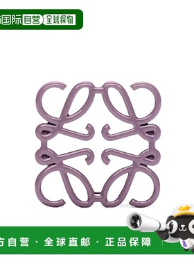 香港直邮Loewe Anagram 罗意威 立方体骰子N821AD1X01