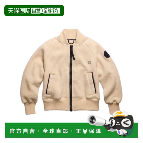 香港直邮Canada Goose Sierra 飞行员夹克 7224WB 【付后1h可退】