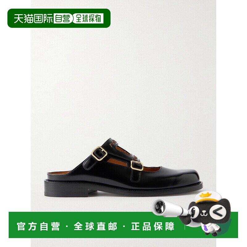 1h可退 香港直邮Marni 玛尼 女士 Sabot 编织皮质便鞋 SBMS010202