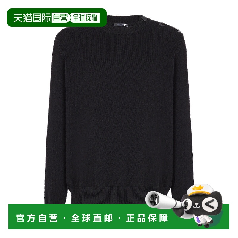 香港直邮Balmain 长袖套头衫男装羊绒毛衣 GH1KD010KI87