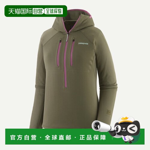 自营欧洲直邮Patagonia巴塔哥尼亚 R1 Ultralight女士聚酯纤维连