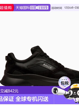1h可退 香港直邮Bally 巴利 男士 系带运动鞋 MSK0CHTE080