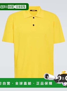 香港直邮Jacquemus 男士 Le Maille 凸纹布Polo衫 001268