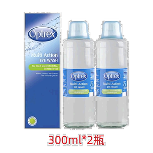 2瓶装欧洲直邮Optrex爱滴氏洗眼液多重功效缓解眼疲劳洗眼水300ml