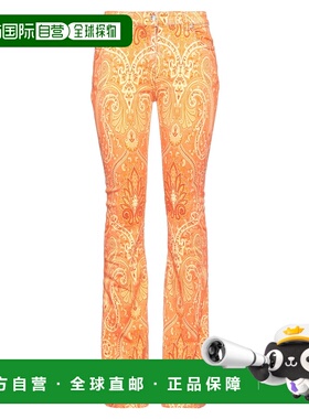 香港直邮Etro 艾特罗 女士 宽松喇叭裤 orange橙色 舒适时尚