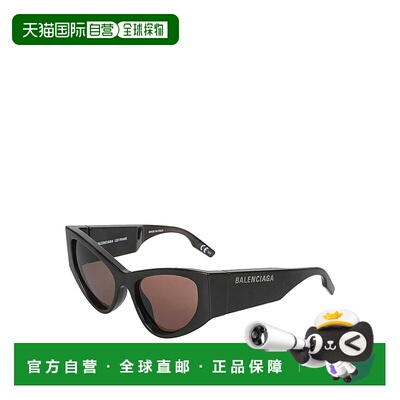 1h可退 欧洲直邮BALENCIAGA 女士眼镜 751474T00031000 SS2024 黑
