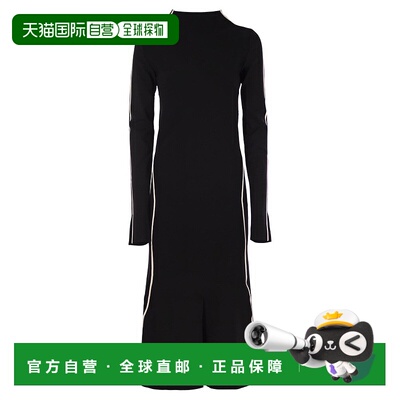 1h可退 香港直邮Sportmax 斯宝麦斯 女士 侧条纹针织连衣裙 25123