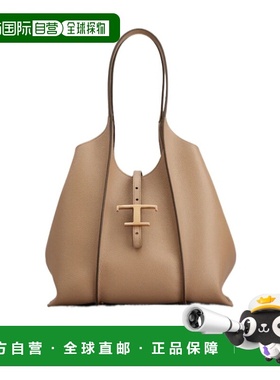 香港直邮Tod's T Timeless 皮革小号购物袋 XBWTSBA0200XSO