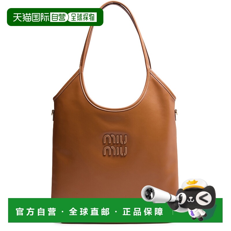 1h可退 欧洲直邮MIU MIU 缪缪 25秋冬  MIUHEY7PBRW 女士 手提包