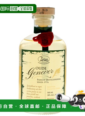 欧洲直邮Zuidam祖达姆杜松子酒38%500ml荷兰馥郁浓烈浓郁丝滑