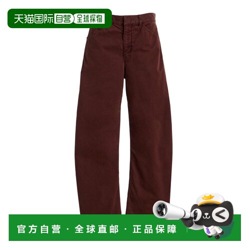 香港直邮NILILOTAN/Tribeca女士长裤 【付后1h可退】