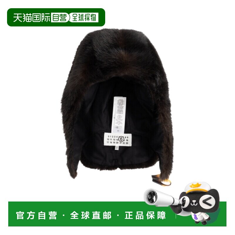 香港直邮MM6 MAISON MARGIELA 男士帽子 S52TC0067M35637143