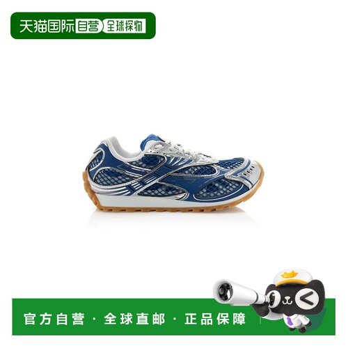 1h可退 美国直邮Bottega Veneta 葆蝶家 女士 Orbit 金属感网纱运