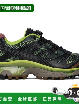 1h可退 香港直邮salomon 萨洛蒙 男士 黑色 & 绿色 XT-4 OG R.A.D