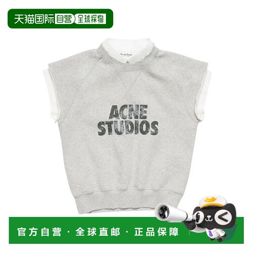 1h可退 欧洲直邮acne studios 女士 运动衫卫衣