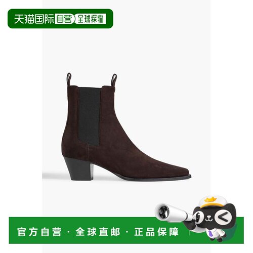香港直邮toteme 女士 绒面革方头切尔西靴 234WAS836LE0012BARK21