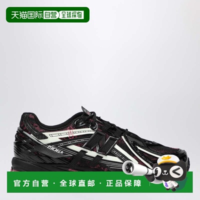 1h可退 香港直邮New Balance  女士 1906A 运动鞋(黑色/粉红) U19