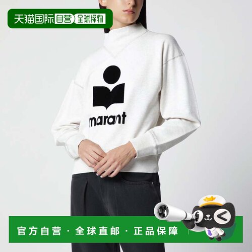 香港直邮ISABEL MARANT 女士 Moby 棉质带Logo卫衣(ecru) SW0003F